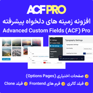 Advanced Custom Fields Acf Pro 2