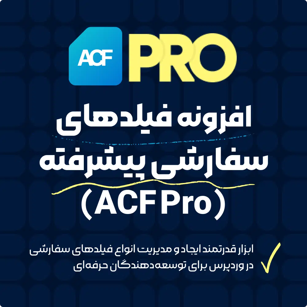 Advanced Custom Fields Acf Pro 5
