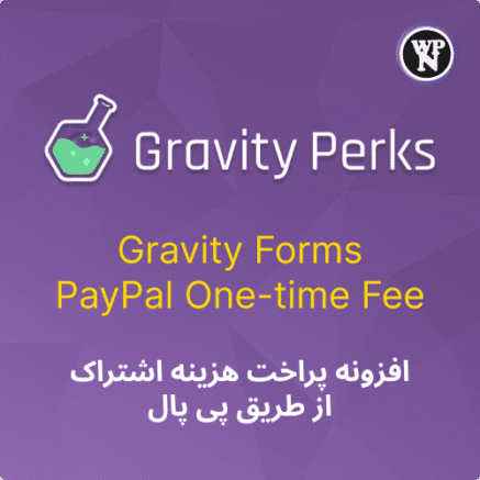 Gravity Forms Paypal One Time Fee