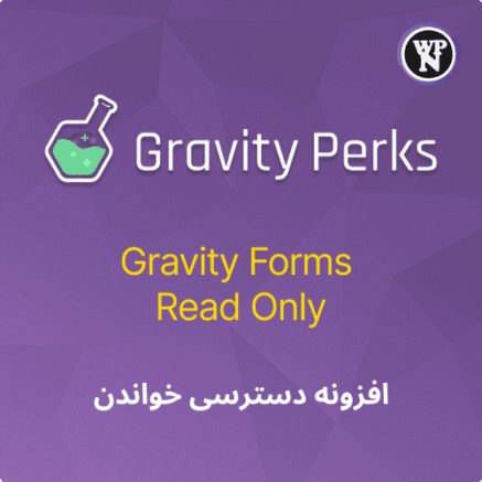 Gravity Forms Read Only