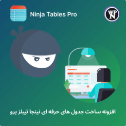 Ninja Tables Pro 1