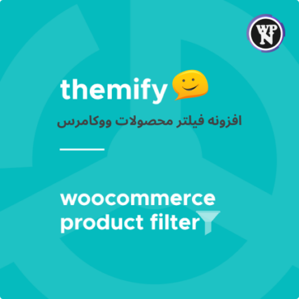 Themify Woocommerce Product Filter