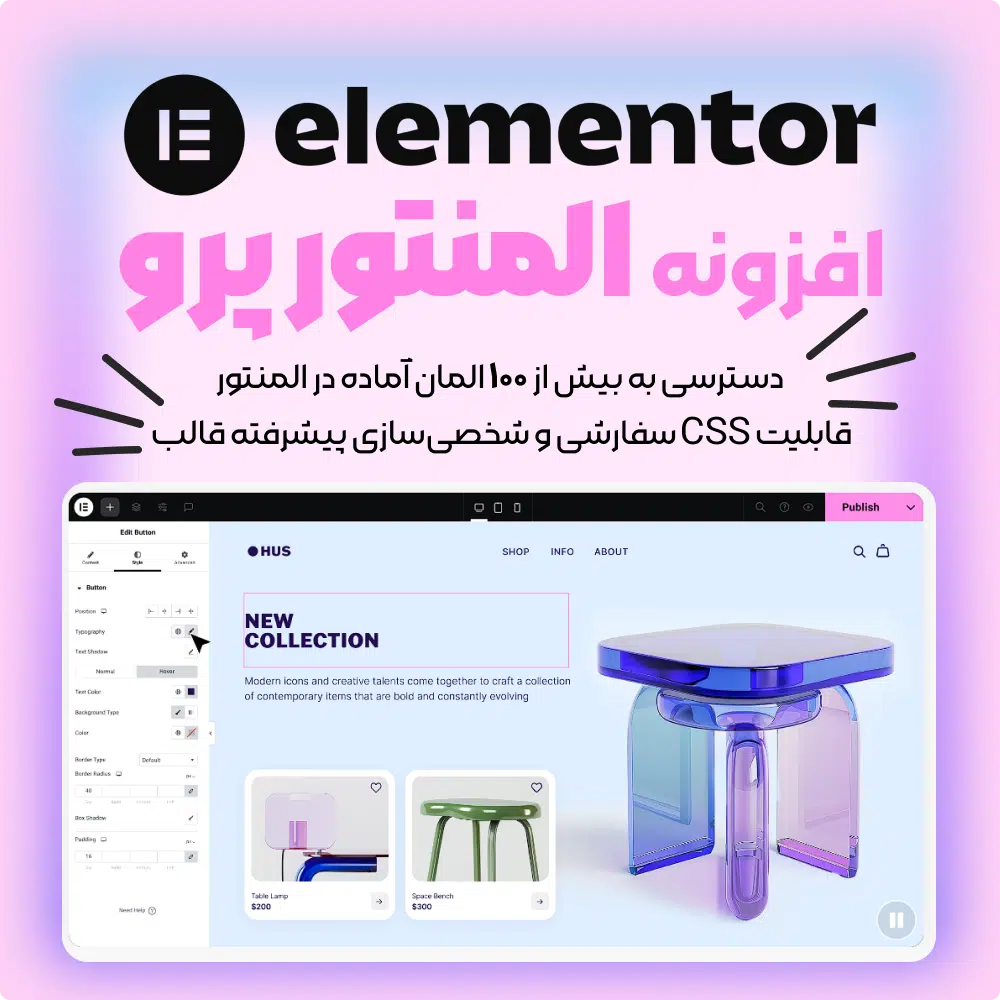 Elementor Pro Wordpress Page Builder Pro Templates