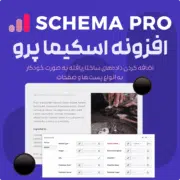 Wp Schema Pro Plugin
