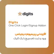 Digits One Click Login Signup Addon