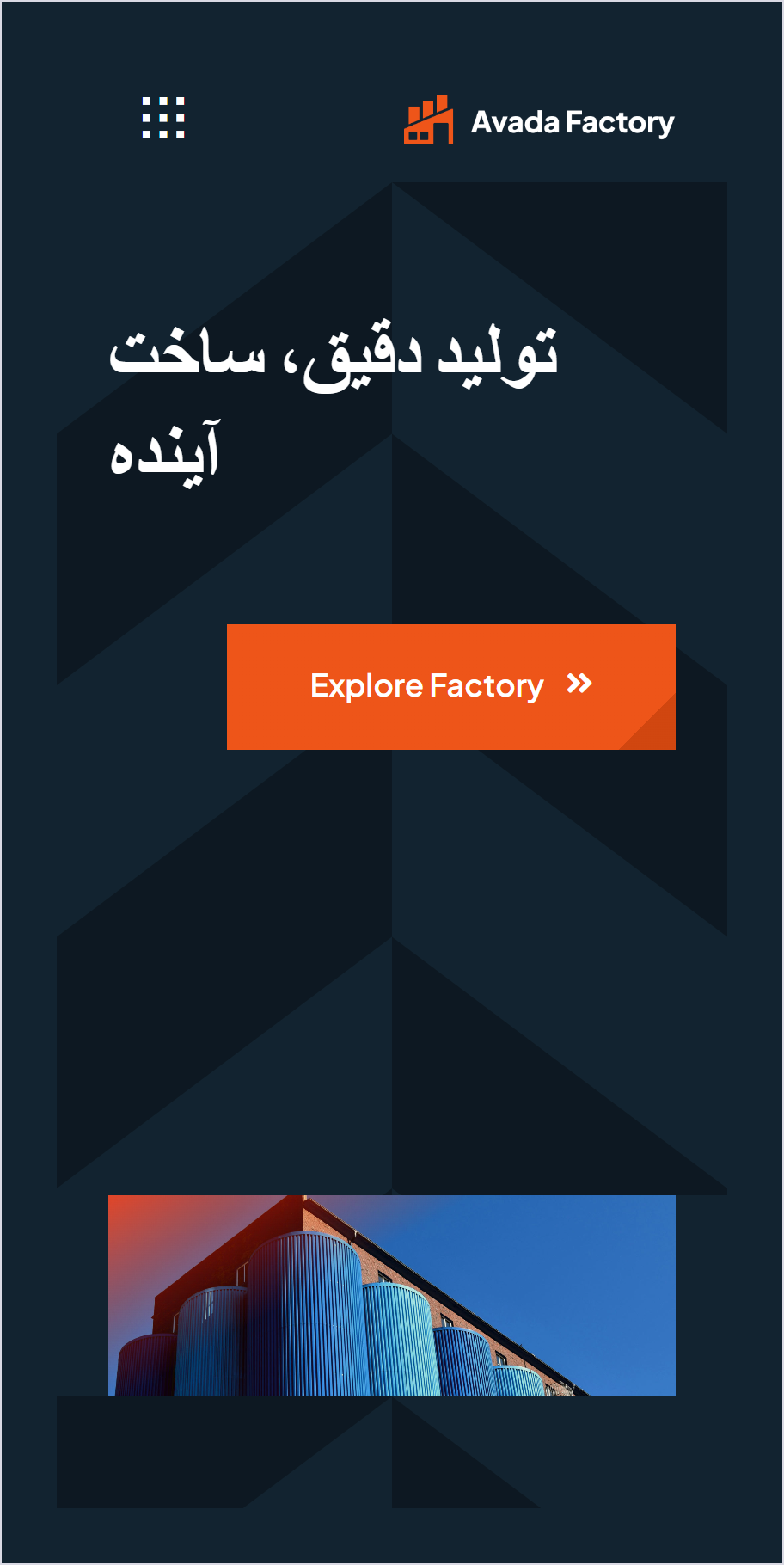 قالب وردپرس چند منظوره آوادا Avada 2 صفحه اصلی دموی Factory در عرض موبایل با لوگو در سمت راست