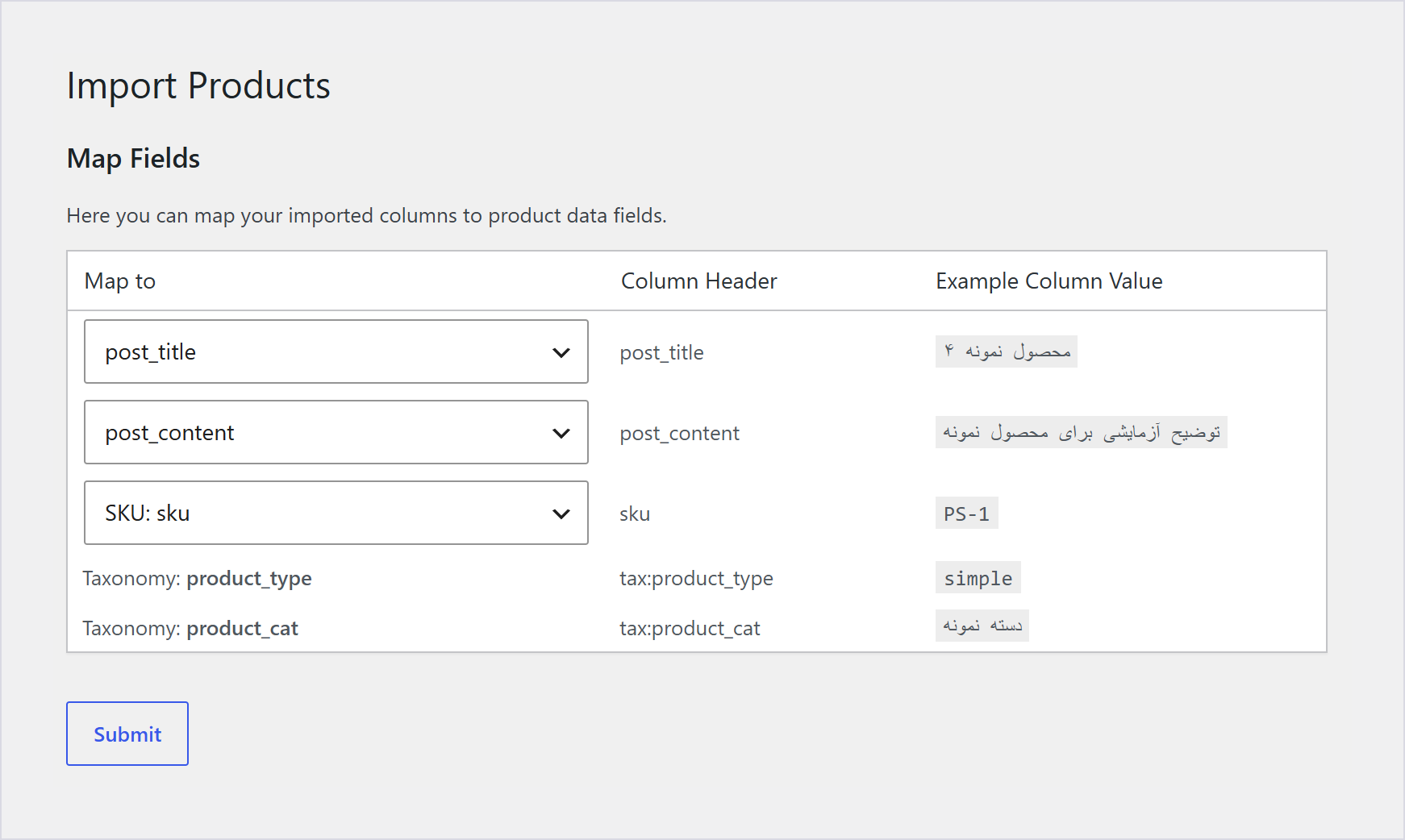 افزونه درونریزی محصولات از فایل سی اس وی در ووکامرس | Woocommerce Product Csv Import Suite 2 صفحه نگاشت ستونها در افزونه Csv Import Suite با مقدارهای نمونه فارسی