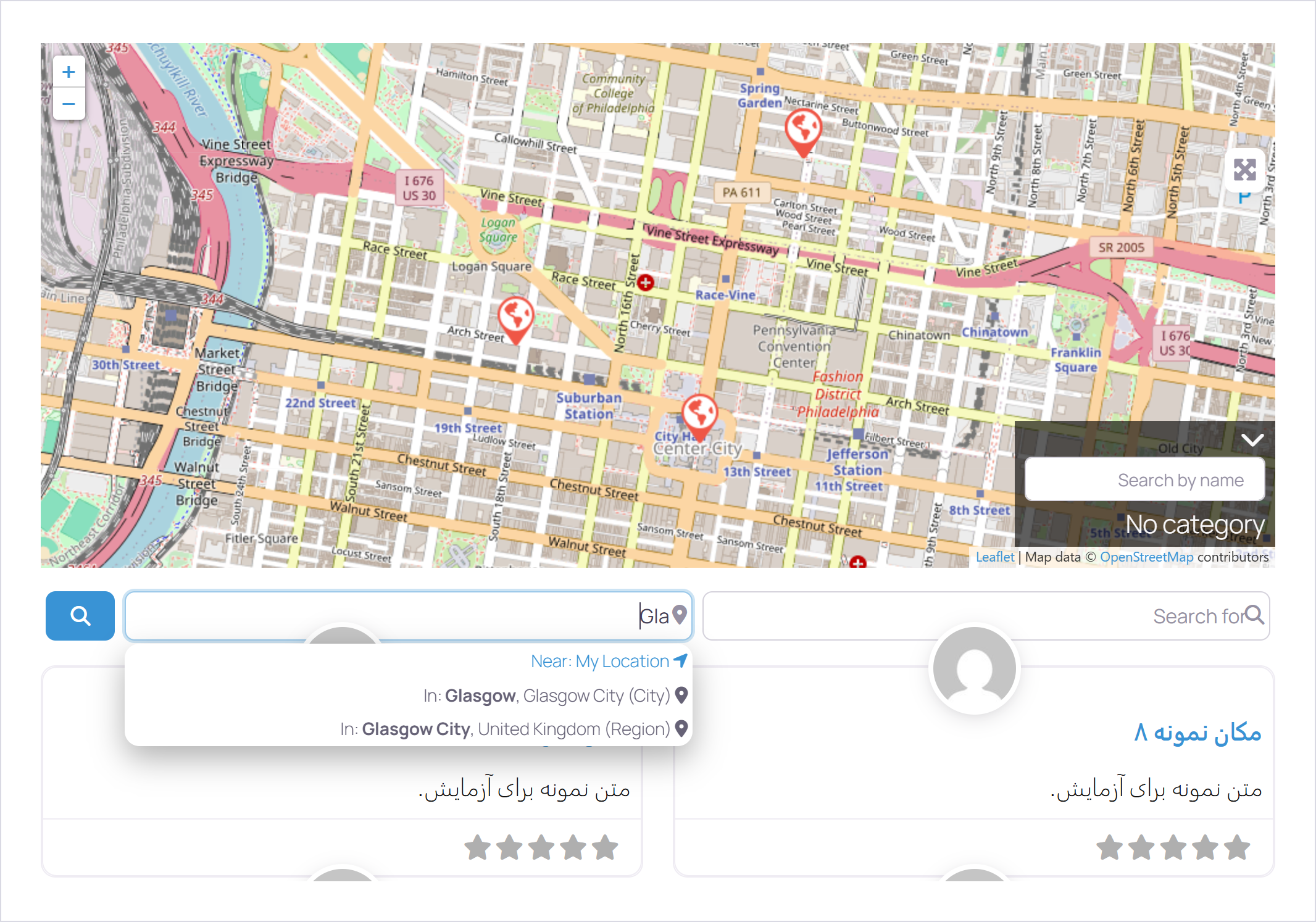 افزونه مدیریت مکان | Geodirectory Location Manager 2 نوار جستجوی صفحه یک شهر با پیشنهاد مکانها هنگام تایپ در فیلد Near