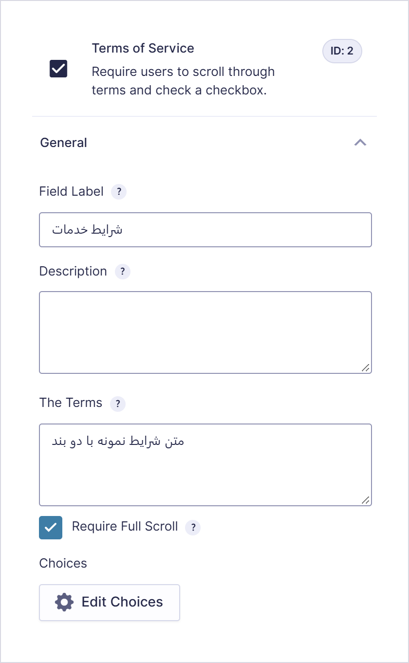 تنظیمات فیلد Terms Of Service در ویرایشگر گرویتی فرمز با کادر The Terms و گزینه Require Full Scroll