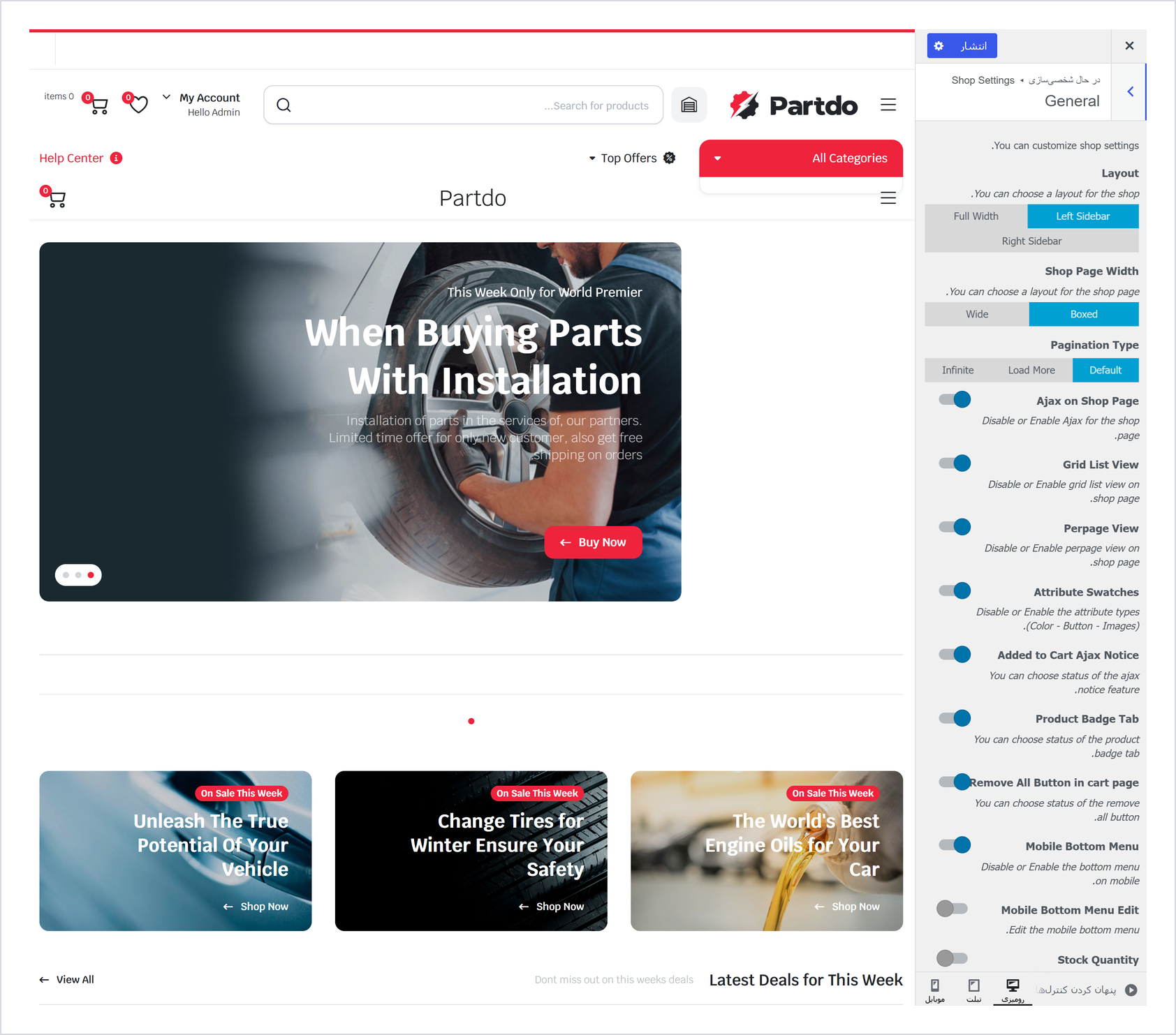 قالب فروشگاه اینترنتی قطعات خودرو و ابزارها پارتدو | پوسته Partdo 2 بخش Shop Settings در Customizer با گزینههای چیدمان، نوع صفحهبندی و کلیدهای روشن و خاموش، کنار پیشنمایش صفحه اصلی
