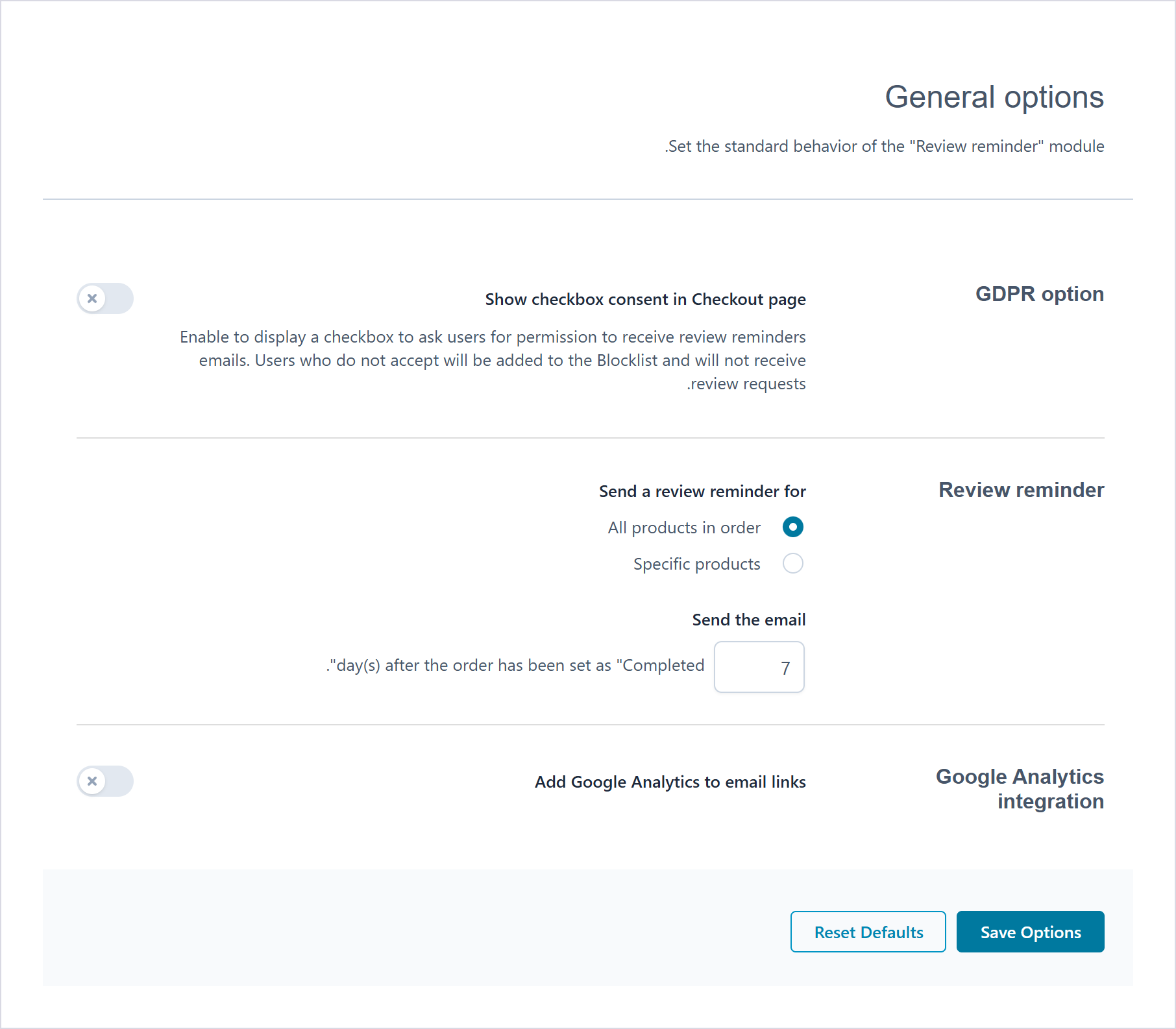 افزونه نظرسنجی پیشرفته ووکامرس | Yith Woocommerce Advanced Reviews 2 تنظیمات ماژول درخواست نظر: کادر رضایت در تسویه حساب، انتخاب محصولها و تعداد روز بعد از تکمیل سفارش