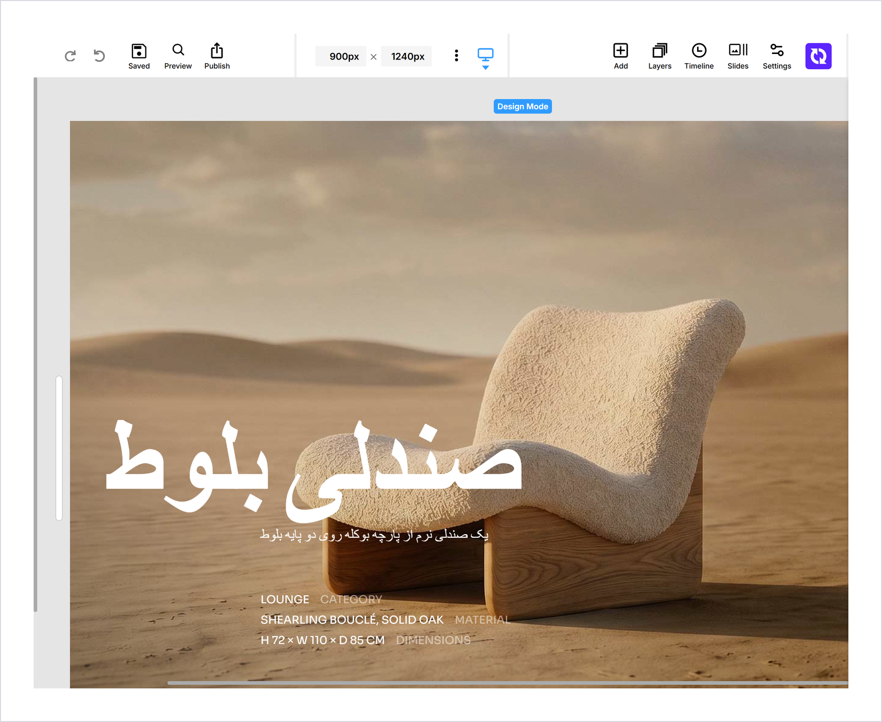 ویرایشگر Slider Revolution با متن فارسی در دو لایه روی یک قالب نمونه