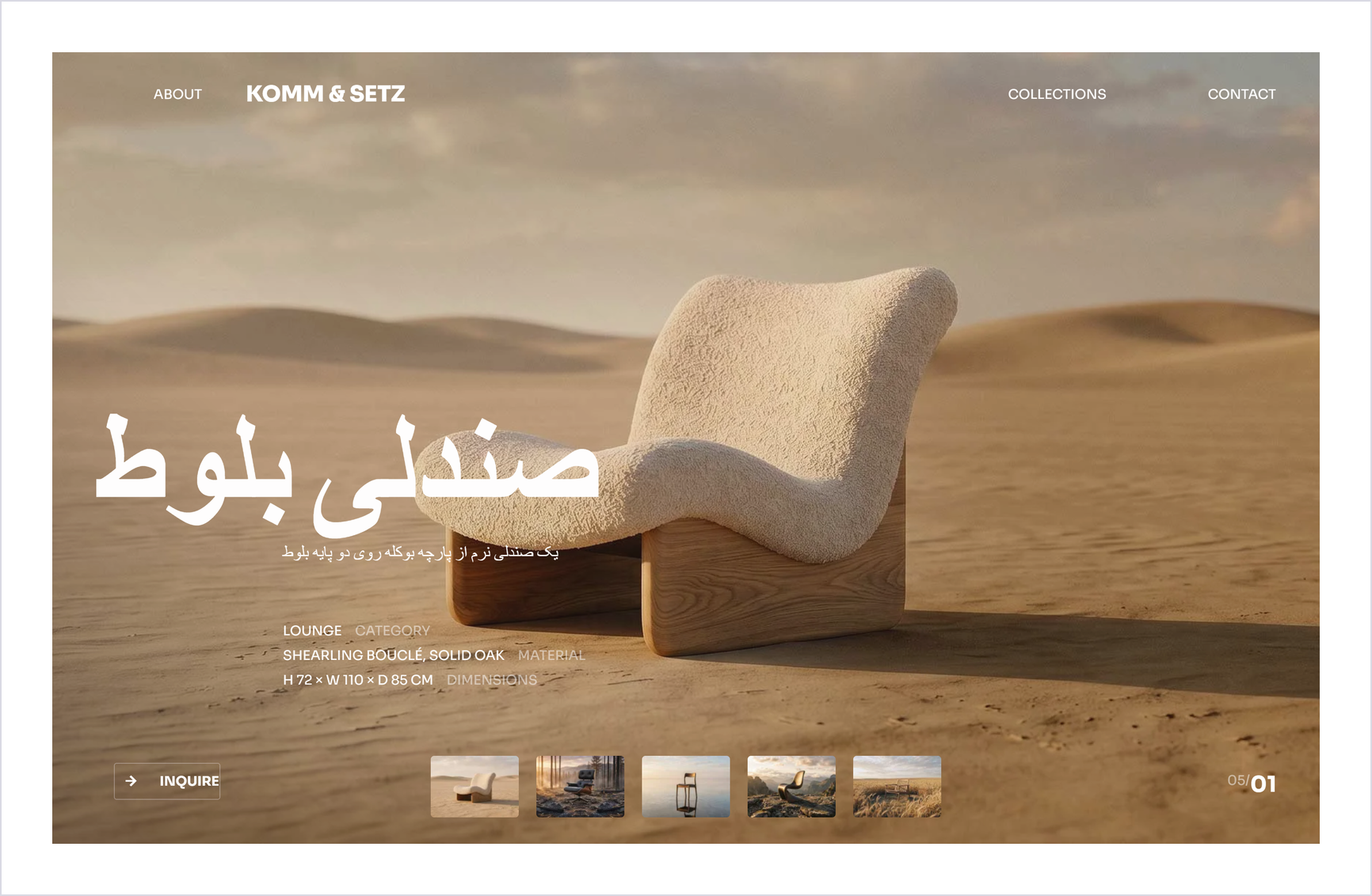 ماژول Slider Revolution روی صفحه سایت وردپرس فارسی، با عنوان و توضیح فارسی