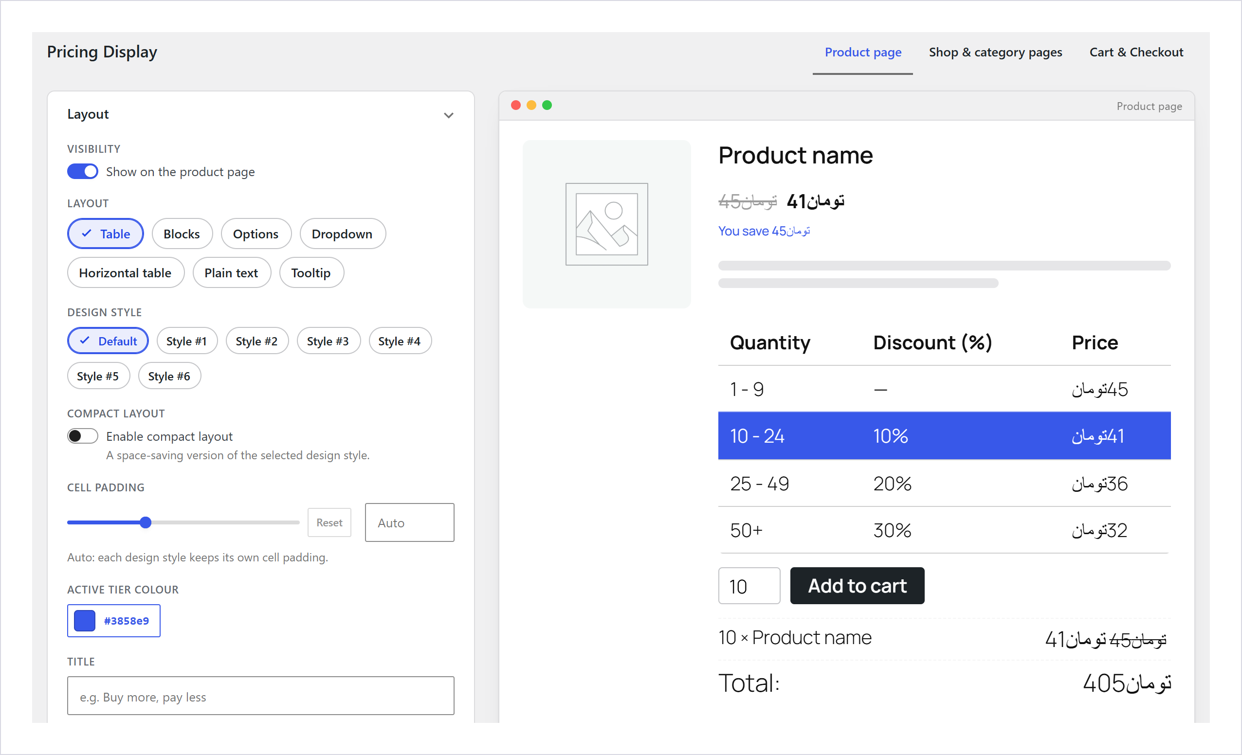 افزونه قیمتگذاری پلکانی برای ووکامرس | افزونه Tiered Pricing Table 2 ویرایشگر چیدمان در تنظیمات افزونه Tiered Pricing Table با پیشنمایش زنده جدول